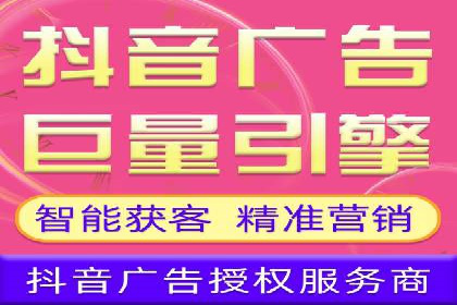 案例解析：SEM搜索引擎优化助力电商快速崛起